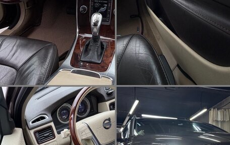 Volvo XC70 II рестайлинг, 2013 год, 1 649 999 рублей, 1 фотография