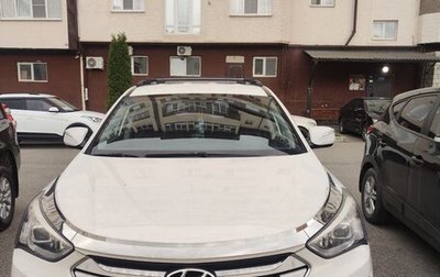 Hyundai Santa Fe III рестайлинг, 2014 год, 1 850 000 рублей, 1 фотография