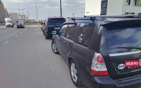 Subaru Forester, 2005 год, 600 000 рублей, 2 фотография