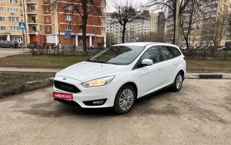 Ford Focus III, 2017 год, 1 170 000 рублей, 1 фотография
