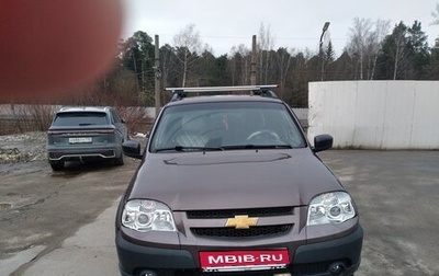 Chevrolet Niva I рестайлинг, 2020 год, 800 000 рублей, 1 фотография