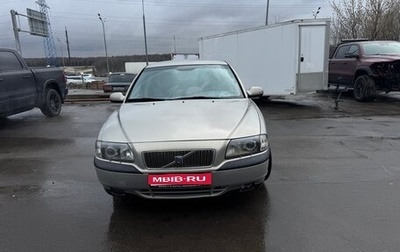 Volvo S80 II рестайлинг 2, 2002 год, 650 000 рублей, 1 фотография