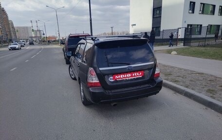 Subaru Forester, 2005 год, 600 000 рублей, 6 фотография