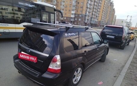 Subaru Forester, 2005 год, 600 000 рублей, 3 фотография