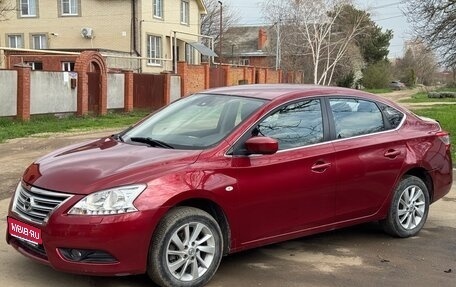 Nissan Sentra, 2014 год, 465 000 рублей, 1 фотография