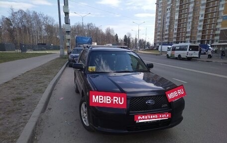 Subaru Forester, 2005 год, 600 000 рублей, 4 фотография