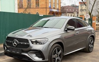 Mercedes-Benz GLE Coupe, 2025 год, 11 990 000 рублей, 1 фотография