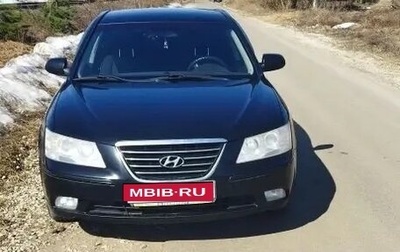 Hyundai Sonata VI, 2008 год, 810 000 рублей, 1 фотография