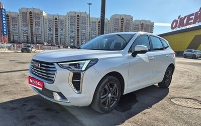 Haval Jolion, 2023 год, 1 299 000 рублей, 1 фотография