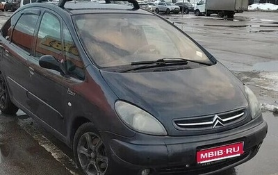 Citroen Xsara Picasso, 2003 год, 220 000 рублей, 1 фотография