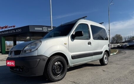 Renault Kangoo II рестайлинг, 2006 год, 365 000 рублей, 1 фотография