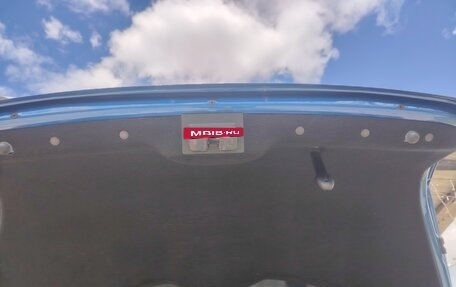 Skoda Octavia, 2014 год, 1 370 000 рублей, 14 фотография