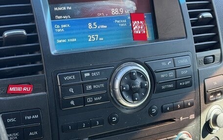 Nissan Pathfinder, 2012 год, 1 750 000 рублей, 17 фотография