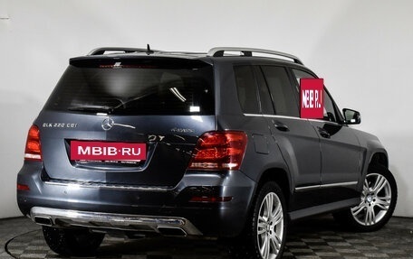 Mercedes-Benz GLK-Класс, 2013 год, 1 795 000 рублей, 9 фотография
