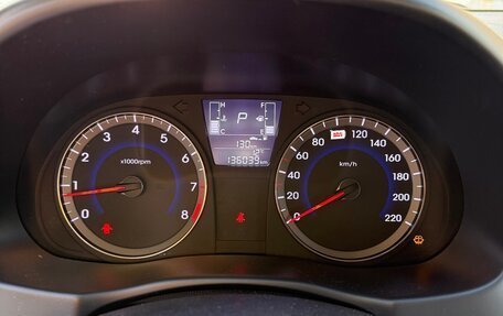 Hyundai Solaris II рестайлинг, 2016 год, 990 000 рублей, 14 фотография