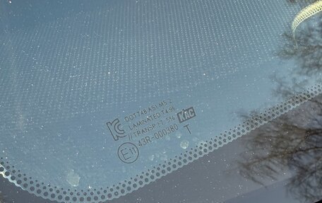 Hyundai Solaris II рестайлинг, 2016 год, 990 000 рублей, 19 фотография