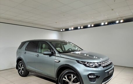 Land Rover Discovery Sport I рестайлинг, 2017 год, 2 290 000 рублей, 4 фотография