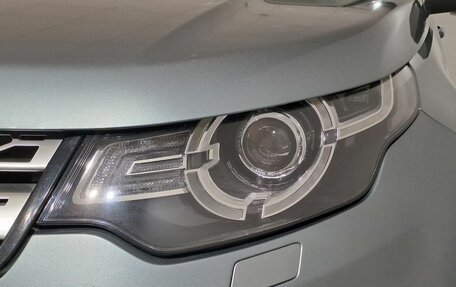 Land Rover Discovery Sport I рестайлинг, 2017 год, 2 290 000 рублей, 9 фотография