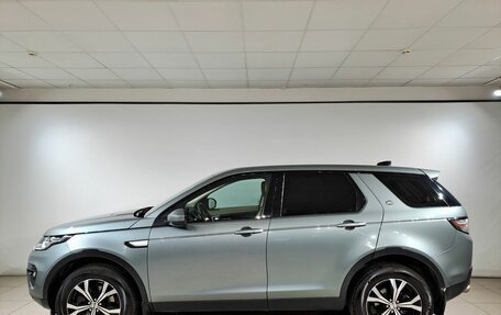 Land Rover Discovery Sport I рестайлинг, 2017 год, 2 290 000 рублей, 7 фотография