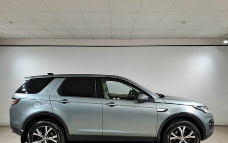 Land Rover Discovery Sport I рестайлинг, 2017 год, 2 290 000 рублей, 8 фотография