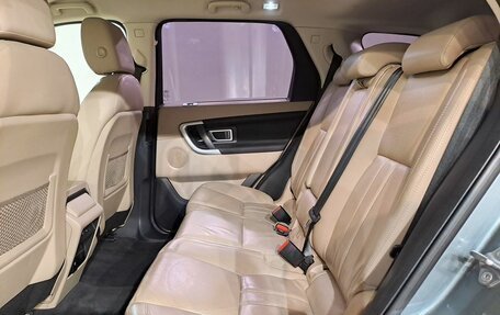 Land Rover Discovery Sport I рестайлинг, 2017 год, 2 290 000 рублей, 17 фотография