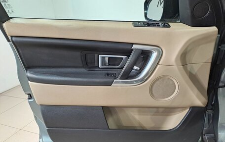 Land Rover Discovery Sport I рестайлинг, 2017 год, 2 290 000 рублей, 18 фотография