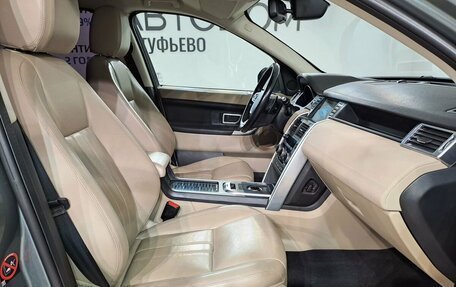 Land Rover Discovery Sport I рестайлинг, 2017 год, 2 290 000 рублей, 15 фотография