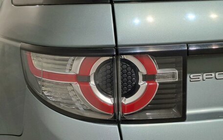 Land Rover Discovery Sport I рестайлинг, 2017 год, 2 290 000 рублей, 10 фотография