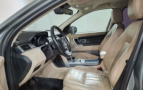 Land Rover Discovery Sport I рестайлинг, 2017 год, 2 290 000 рублей, 13 фотография