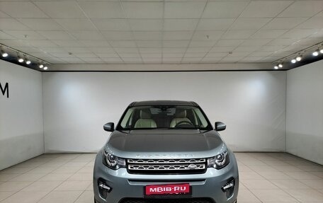 Land Rover Discovery Sport I рестайлинг, 2017 год, 2 290 000 рублей, 5 фотография