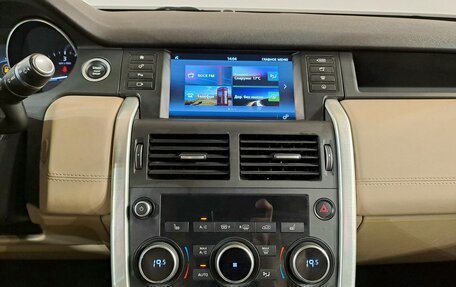 Land Rover Discovery Sport I рестайлинг, 2017 год, 2 290 000 рублей, 22 фотография