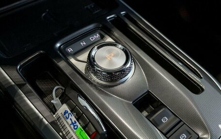 Haval Jolion, 2026 год, 2 899 000 рублей, 27 фотография