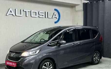 Honda Freed II, 2017 год, 1 567 000 рублей, 2 фотография