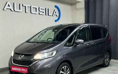 Honda Freed II, 2017 год, 1 567 000 рублей, 3 фотография