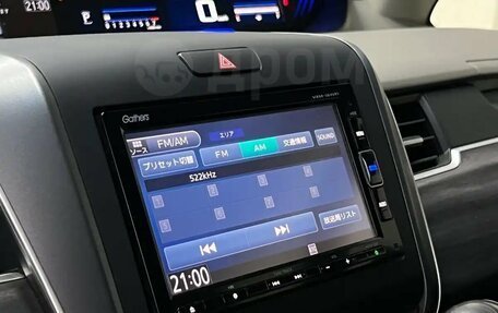 Honda Freed II, 2017 год, 1 567 000 рублей, 15 фотография