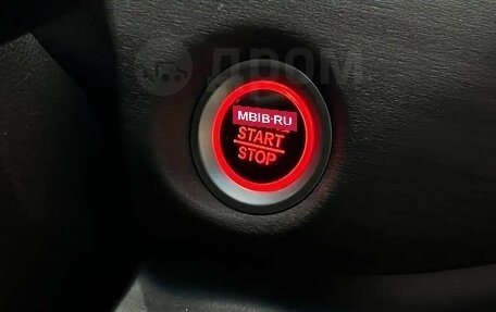 Honda Freed II, 2017 год, 1 567 000 рублей, 13 фотография