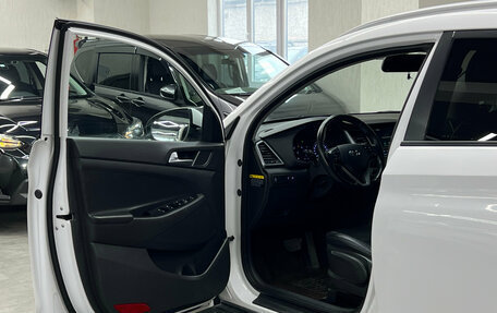 Hyundai Tucson III, 2017 год, 1 947 000 рублей, 8 фотография