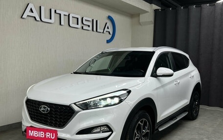 Hyundai Tucson III, 2017 год, 1 947 000 рублей, 3 фотография