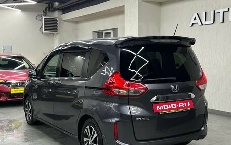 Honda Freed II, 2017 год, 1 567 000 рублей, 26 фотография