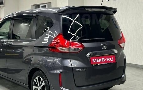 Honda Freed II, 2017 год, 1 567 000 рублей, 27 фотография