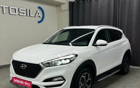Hyundai Tucson III, 2017 год, 1 947 000 рублей, 4 фотография
