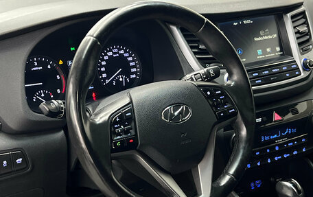 Hyundai Tucson III, 2017 год, 1 947 000 рублей, 11 фотография