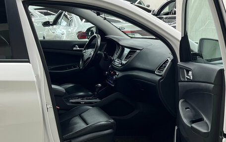 Hyundai Tucson III, 2017 год, 1 947 000 рублей, 20 фотография