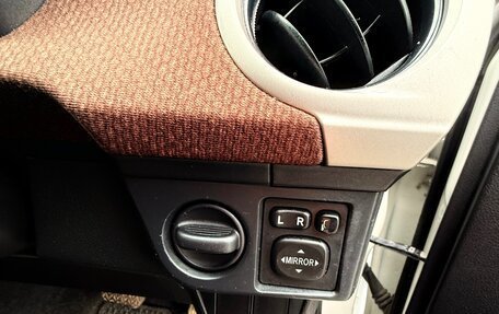 Toyota Corolla, 2013 год, 1 090 000 рублей, 13 фотография