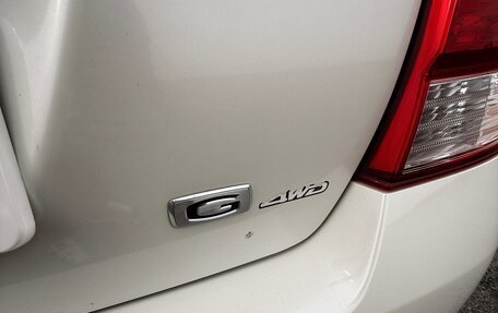 Toyota Corolla, 2013 год, 1 090 000 рублей, 22 фотография