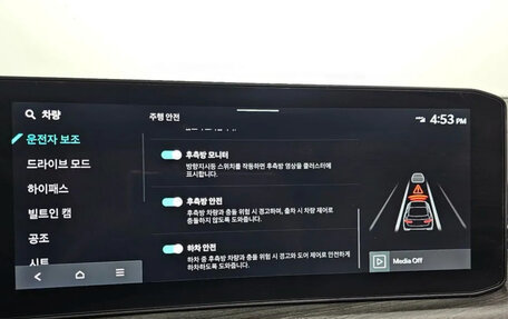 KIA K5, 2024 год, 3 120 000 рублей, 16 фотография