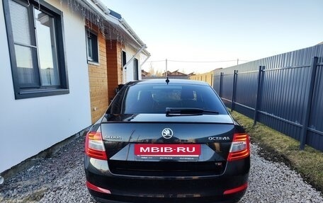 Skoda Octavia, 2013 год, 1 300 000 рублей, 5 фотография