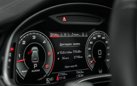 Audi Q8 I, 2023 год, 11 500 000 рублей, 28 фотография