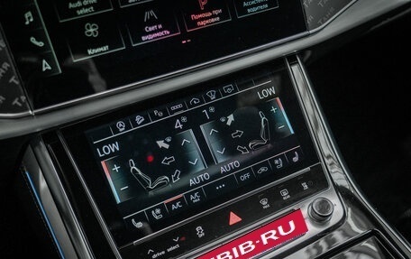 Audi Q8 I, 2023 год, 11 500 000 рублей, 31 фотография