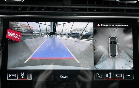 Audi Q8 I, 2023 год, 11 500 000 рублей, 27 фотография